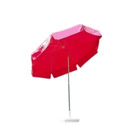 7.5' Diameter Steel Patio Umbrella with 8-panel Heavy Gauge Vinyl Cover