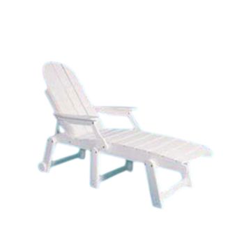 Chaise Lounge with Arms